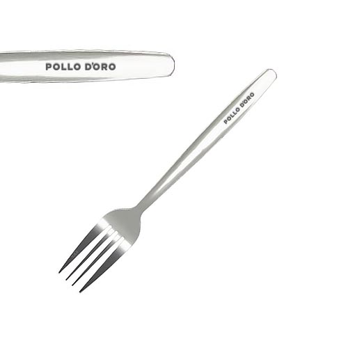 Millenium Table Fork (20cm)