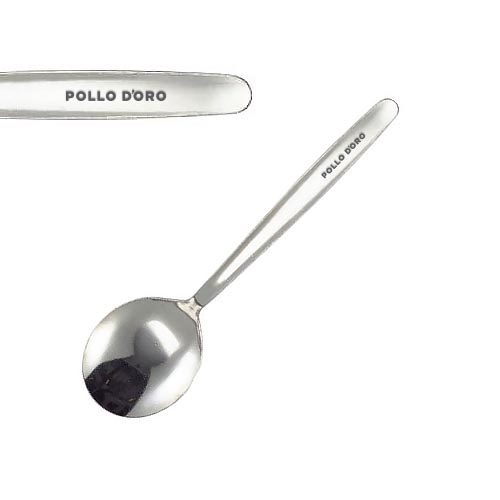 Millenium Soup Spoon (20cm)